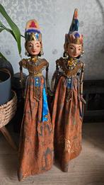 Twee vintage Wayang Rama en Shinta, Antiek en Kunst, Ophalen of Verzenden
