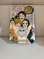 Demon Slayer Corps Records - Manga, Eén comic, Koyoharu Gotouge, Nieuw, Ophalen of Verzenden