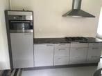 Gebruikte keuken, Huis en Inrichting, Keuken | Complete keukens, Ophalen, Gebruikt, Overige typen, Overige kleuren