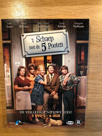't Schaep met de 5 Pooten beschikbaar voor biedingen
