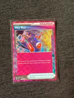 Max Rod 116/131 - Prismatic Evolutions, Ophalen of Verzenden, Zo goed als nieuw, Losse kaart, Foil