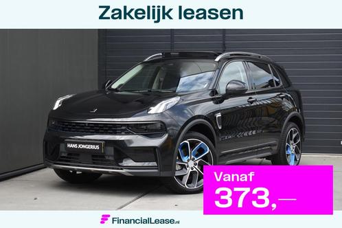 Lynk & Co 01 1.5 | SCHUIF/KANTELDAK | 360 CAMERA | STOELVERW, Auto's, Lynk & Co, Bedrijf, Lease, Financial lease, ABS, Achteruitrijcamera
