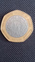 Half dinar 2006 Jordanië, Postzegels en Munten, Munten | Afrika, Ophalen of Verzenden, Losse munt, Overige landen