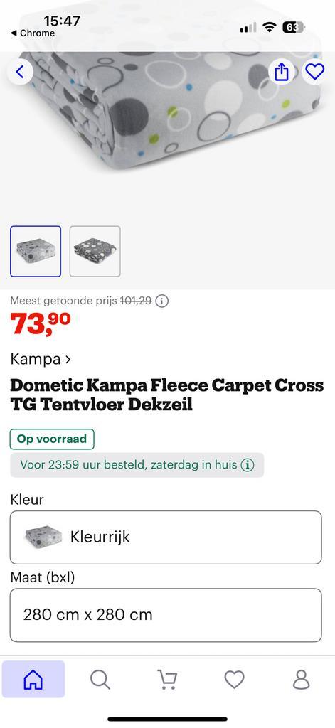 Kampa fleece carpet cross 280x280, Caravans en Kamperen, Kampeeraccessoires, Zo goed als nieuw, Ophalen of Verzenden