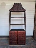 Vintage Rieten Rotan kast met Pagodekap, Ophalen, Overige materialen, 50 tot 100 cm, 25 tot 50 cm
