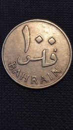 100 Fils 1965 Bahrein., Postzegels en Munten, Midden-Oosten, Ophalen of Verzenden, Losse munt