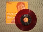 Cliff Richard 7" Rood Vinyl Single: ‘The young ones’ (Japan), Gebruikt, 7 inch, Single, Ophalen of Verzenden