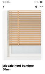 Jaloezieën hout bamboe, Huis en Inrichting, Stoffering | Gordijnen en Lamellen, Ophalen, Zo goed als nieuw, 50 tot 100 cm