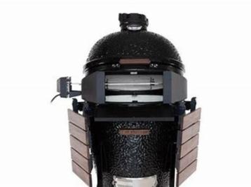 The Bastard Pizza Rotisserie Medium beschikbaar voor biedingen