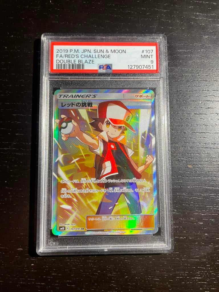 Pokemon Red’s Challenge PSA 9, Ophalen of Verzenden, Zo goed als nieuw