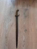 sabre court / couteau d’artillerie français, Ophalen of Verzenden, Landmacht, Overige gebieden, Zwaard of Sabel