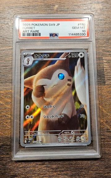 Furret PSA 10 SV9 JP beschikbaar voor biedingen
