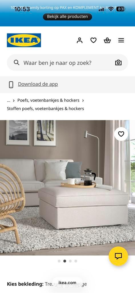 Ikea KIVIK Voetenbank met Opbergruimte - Tresund Lichtbeige, Huis en Inrichting, Banken | Voetenbanken en Poefen, Zo goed als nieuw