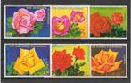 Equatoriaal Guinea 1979  Rozen, Verzenden, Overige landen, Postfris