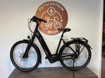 Koga E-Nova Evo | Bosch | Riem | E-Bike | 6 maand Garantie!!, Zo goed als nieuw, 50 km per accu of meer, 55 tot 59 cm, Ophalen