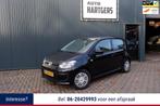 Volkswagen Up! 1.0 move up! BlueMotion 5 deurs, Auto's, Voorwielaandrijving, Euro 5, Stof, Gebruikt