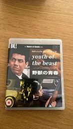 Youth of the Beast blu-ray/dvd (Masters of Cinema) OOP, Ophalen of Verzenden, Zo goed als nieuw