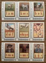 Postzegels pf. Leesplankje, strip (3 pz), Ophalen of Verzenden, Na 1940, Postfris