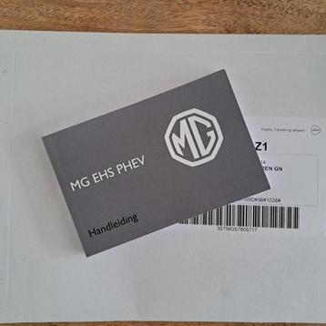 MG EHS Phev Nederlands instructieboekje / handleiding beschikbaar voor biedingen