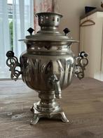 Russische Samovar, Antiek en Kunst, Ophalen
