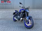 Yamaha MT-07 Y-AMT (bj 2025), Bedrijf, Meer dan 35 kW, Koolhovenlaan 101
1119 NC  Schiphol-Rijk, NL, 689 cc