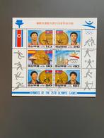Velletje KOREA Olympische Spelen Barcelona 1992, Ophalen of Verzenden, Gestempeld, Sport