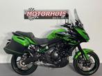 KAWASAKI VERSYS 650 ABS (bj 2018), Bedrijf, Onbekend, KAWASAKI, Overig