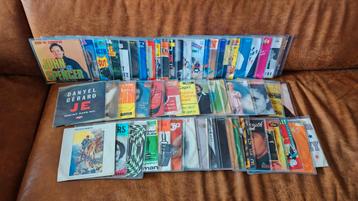 Ruim 55 vinyl singles gezamenlijk voor €10 beschikbaar voor biedingen