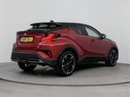 Toyota C-HR GR Sport | JBL-Audio | Elek. verstelbare bestuur, Auto's, Toyota, 12 maanden, Euro 6, 4 cilinders, 23 km/l
