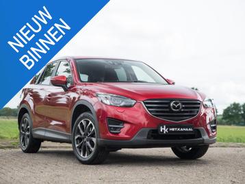 Mazda CX-5 2.5 SkyActiv-G 192 GT-M 4WD Leer ACC Bose Trekhaa beschikbaar voor biedingen