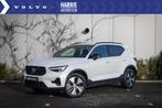 Volvo XC40 T4 Aut.7 Recharge Plus Dark | Adaptive cruise con, 12 maanden, Stof, Wit, Hybride Elektrisch/Benzine