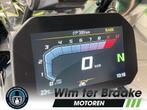 BMW R-1300 GS Adventure (bj 2024), Motoren, Motoren | BMW, 2 cilinders, Motorrijbewijs A, Bedrijf, Onbekend