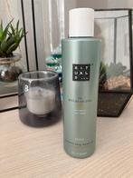 Nieuw Rituals, Ophalen of Verzenden, Nieuw, Bodylotion, Crème of Olie