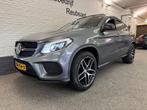 Mercedes-benz GLE-KLASSE 350 D 4Matic AMG Coupe Panodak Full, Auto's, Automaat, Gebruikt, Euro 6, Met garantie (alle)