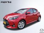 Mazda 2 Hybrid 1.5 Agile | AUTOMAAT | NAVI VIA APPLE CARPLAY, 450 kg, Gebruikt, LED verlichting, 49 €/maand