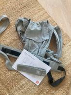 Nieuwe Stokke Limas Carrier, Overige merken, Buik of Rug, Nieuw, Ophalen of Verzenden