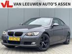 BMW 3-SERIE coupe 320i | KONINGSDAG GEOPEND! | M Pakket | N., Auto's, BMW, Te koop, Zilver of Grijs, Benzine, Airconditioning