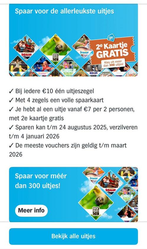 Uitjeszegel 5 volle kaarten + 1 spaarzegel, Tickets en Kaartjes, Recreatie | Pretparken en Attractieparken, Drie personen of meer