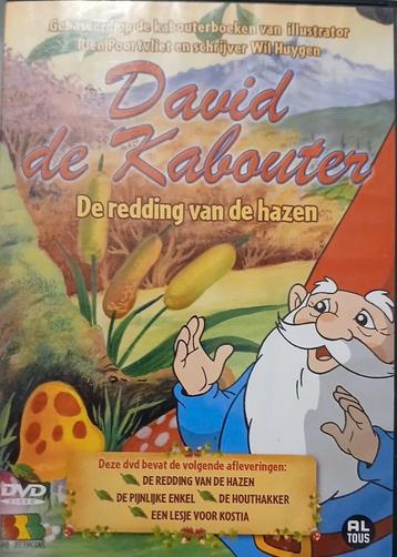 Kinder dvd.s 4 stuks zie foto.pakket 363 beschikbaar voor biedingen
