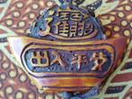 Mooi oud vintage Chinees amulet van been 5,3 cm.
