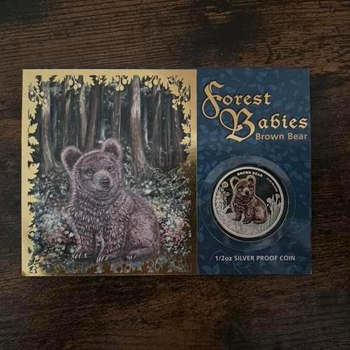 Forest Babies - Brown Bear, Postzegels en Munten, Edelmetalen en Baren, Zilver, Ophalen of Verzenden