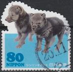 Japan 2013 - 121, Ophalen of Verzenden, Gestempeld, Oost-Azië