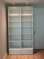 IKEA BESTA boekenkast, Huis en Inrichting, Ophalen, Zo goed als nieuw, 25 tot 50 cm