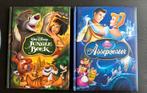 Disney Jungle boek en Assepoester, Gelezen, Ophalen of Verzenden, Fictie algemeen