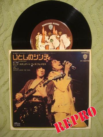 Faces 7" Vinyl Single: ‘Cindy incidentally’ (Japan) Promo beschikbaar voor biedingen