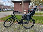 Cortina U1 3V | Dames Bike | with accessories, Ophalen, 0 zitjes, Zo goed als nieuw, Overige merken