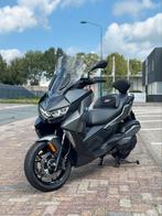 BMW C 400 GT 2021 8650km full option volledig dealeronderh, Motoren, Motoren | BMW, Scooter, Handvatverwarming, Particulier, Minimaal motorrijbewijs A2