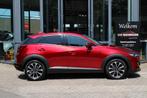 MAZDA Cx-3 2.0 SKYACTIV-G 121pk Sportive Stoelverwarming Tre, Auto's, 4 cilinders, Origineel Nederlands, Handgeschakeld, SUV of Terreinwagen