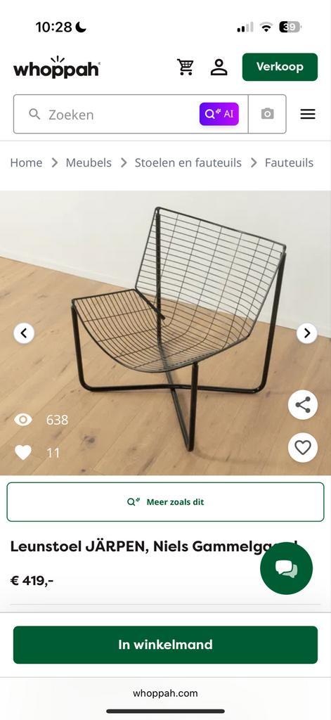 Vintage Gammelgaard Draadstoel - Prima Staat!, Huis en Inrichting, Fauteuils, Zo goed als nieuw, Metaal, 50 tot 75 cm, Minder dan 75 cm