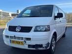 Volkswagen Transporter 2.5 TDI 340 MHD, Gebruikt, Elektrische ramen, Volkswagen, 2500 kg